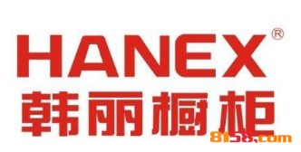 韩丽橱柜加盟，要致富，就加盟韩丽橱柜！