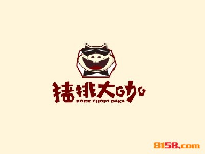 猪排大咖连锁加盟投入多少资金？连锁加盟费用详细分析！
