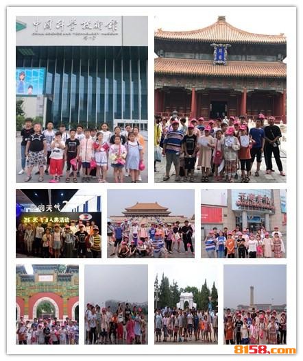巴仑思蒙城校区“厉害了，我的国”夏令营圆满落幕