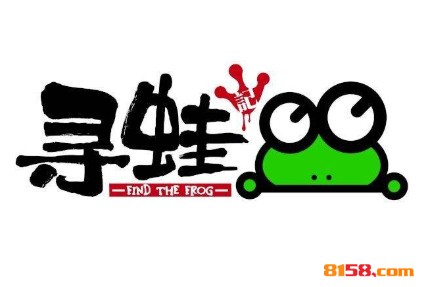 寻蛙记品牌logo