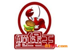 开蟹堡王加盟店要多少钱？开蟹堡王加盟店赚钱吗？