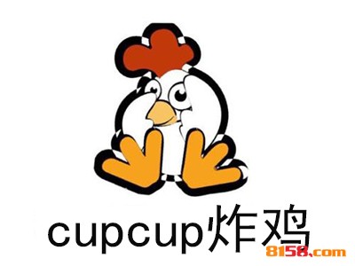 cupcup炸鸡