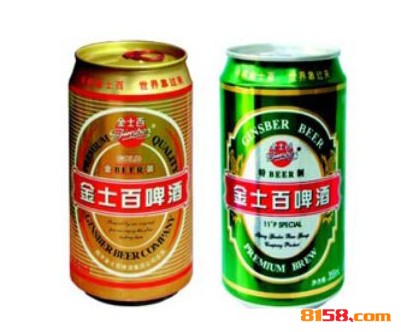 金士百啤酒