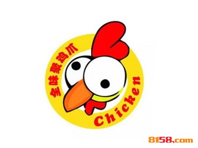 全味聚鸡爪连锁加盟大概需要多少资金？