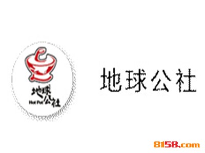 地球公社品牌logo