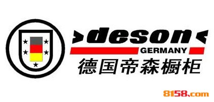 【帝森橱柜加盟】加盟帝森橱柜，真的很赚钱！