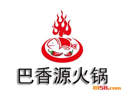 巴香源火锅品牌logo