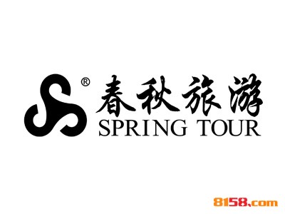 开春秋旅行加盟店赚吗？