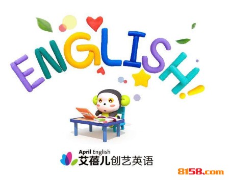 艾蓓儿少儿英语