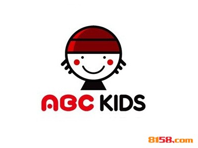 abc童鞋连锁加盟投入多少资金？