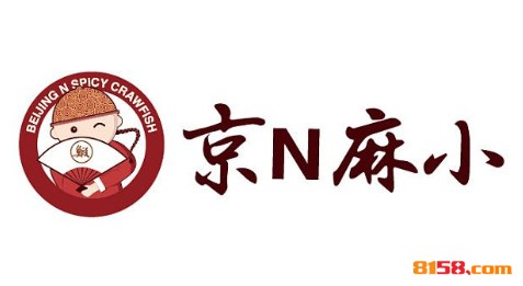 京N麻小品牌logo