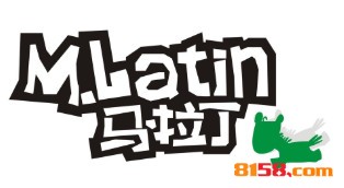 加盟马拉丁童装全部费用大概多少钱？