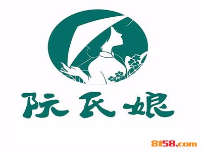 阮氏娘连锁加盟需要多少资金？