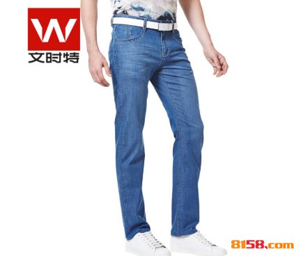 文时特