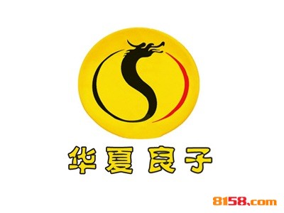 开华夏良子加盟店好不好？开华夏良子加盟店拥有多少利润空间？