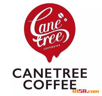 乐萃咖啡品牌logo