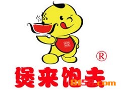煲来饱去加盟
