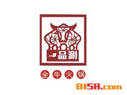开一家一品涮全牛火锅加盟店好不好？