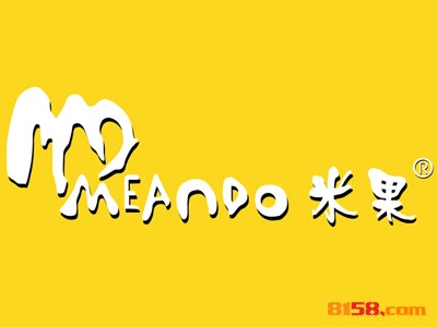 米果童装品牌logo