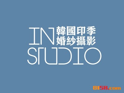 In-Studio印季摄影加盟