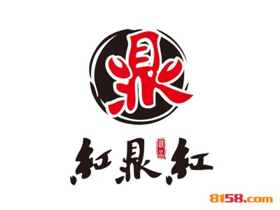 红鼎红小龙虾品牌logo