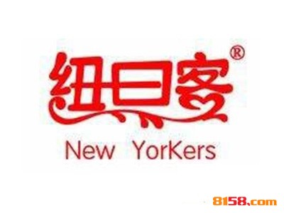 纽曰客品牌logo