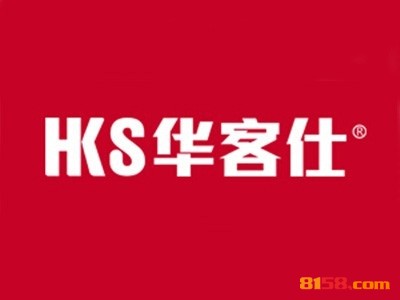 华客仕汉堡品牌logo