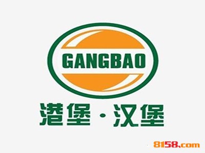 港堡汉堡品牌logo