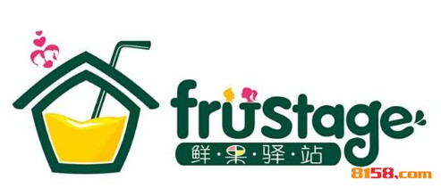鲜果驿站品牌logo
