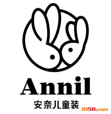 安奈儿品牌logo