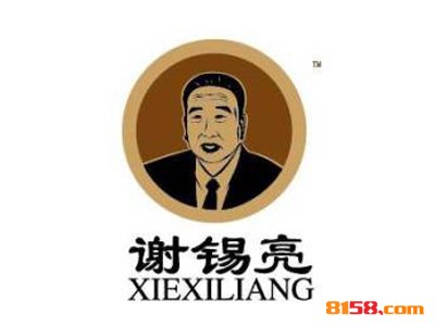 开谢锡亮艾灸养生馆加盟店需要多少钱的资金？