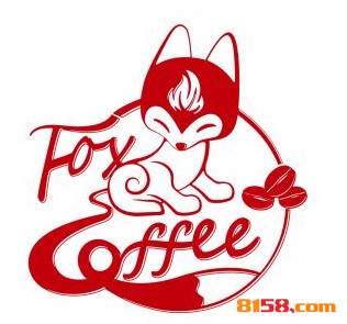 火狐咖啡品牌logo