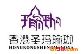 圣玛瑜伽加盟费用要多少？