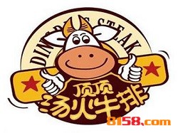 顶顶汤火牛排加盟