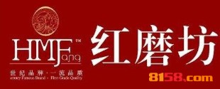 【红磨坊窗帘加盟】加盟红磨坊窗帘，开启致富门！