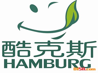 酷克斯汉堡品牌logo