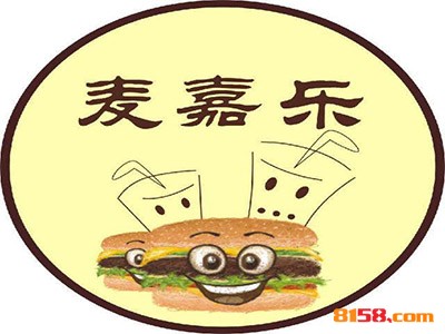 麦嘉乐汉堡品牌logo
