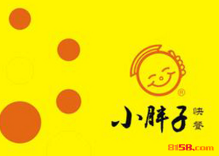 小胖子快餐加盟怎么样？加盟小胖子快餐具有哪些优势？