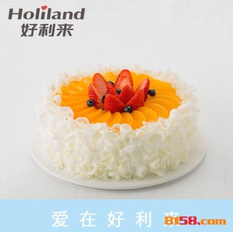 好利来
