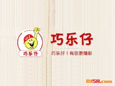 巧乐仔加盟优势_巧乐仔加盟优势大全！