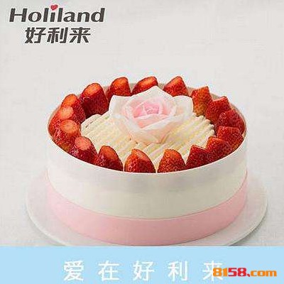 好利来