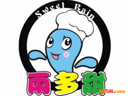 加盟雨多甜快餐究竟可以获得哪些优势？