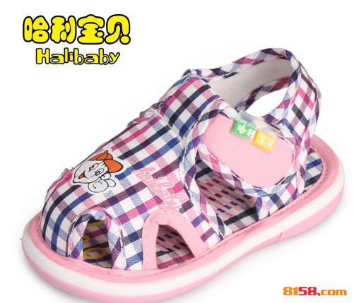 哈利宝贝