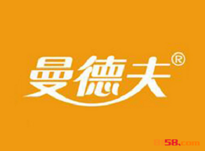 曼德夫加盟的优势如何？
