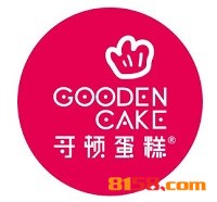 【哥顿蛋糕加盟】开店加盟哥顿蛋糕，快乐赚钱生意好！