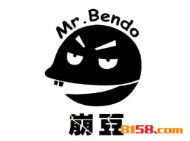 加盟崩豆麻辣香锅全部费用大概多少钱？