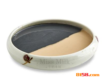 Sweetie Miss Milk