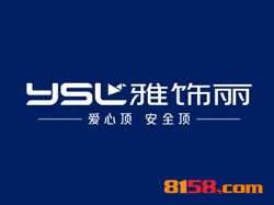 开雅饰丽集成吊顶加盟店要投资多少钱？多久能够回本？