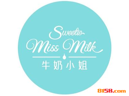 Sweetie Miss Milk品牌logo