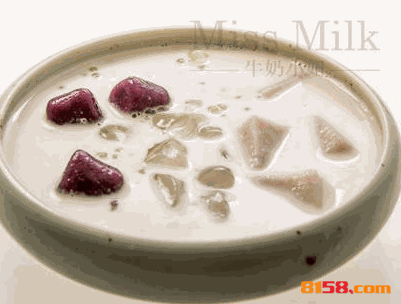 Sweetie Miss Milk